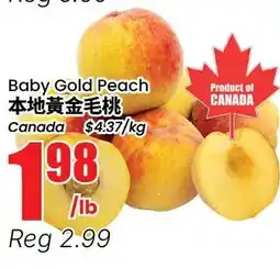 Btrust Supermarket Baby Gold Peach offer