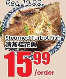 Btrust Supermarket Steamed Turbot Fish offer