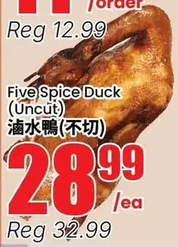 Btrust Supermarket Five Spice Duck offer