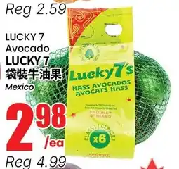 Btrust Supermarket Lucky 7 Hass Avocados offer