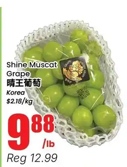 Btrust Supermarket Shine Muscat Grape offer