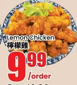 Btrust Supermarket Lemon Chicken offer