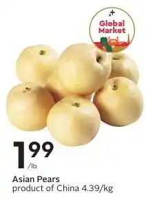 Sobeys Asian Pears offer