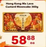 Nations Fresh Foods Hong Kong Mx Lava Custard Mooncake offer