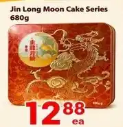 Nations Fresh Foods Jin Long Moon Cake Series offer