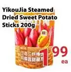 Nations Fresh Foods YikouJia Steamed Dried Sweet Potato Sticks offer