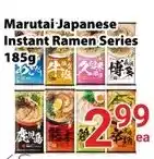 Nations Fresh Foods Marutai Japanese Instant Ramen Series offer