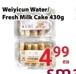 Nations Fresh Foods Weiyicun Water Fresh Milk Cake offer