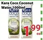 Nations Fresh Foods Kara Coco Coconut Water offer