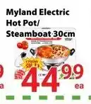 Nations Fresh Foods Myland Electric Hot Pot/Steamboat 30cm offer