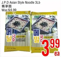Fresh Value J.P.D Asian Style Noodle offer