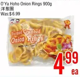 Fresh Value O'Ya Hoho Onion Rings offer