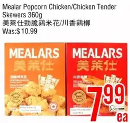 Fresh Value Mealars popcorn chicken/chicken tender skewers offer