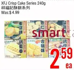 Fresh Value XFJ crisp cake series offer