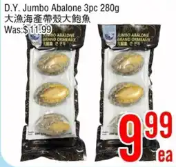 Fresh Value D.Y. jumbo abalone offer