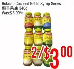 Fresh Value Bulacan Coconut Gel offer
