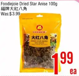 Fresh Value Foodiejoie dried star anise offer
