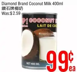 Fresh Value Diamond Brand Coconut Milk offer