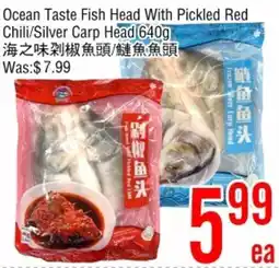 Fresh Value Ocean Taste Fish Head With Pickled Red Chili offer