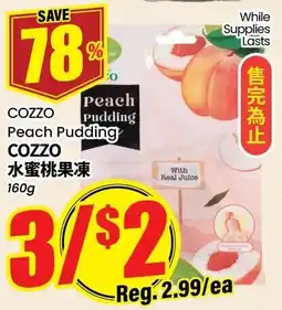 Btrust Supermarket Cozzo peach pudding offer