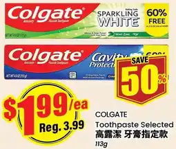 Btrust Supermarket Colgate Toothpaste Selected offer