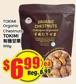 Btrust Supermarket Tokimi organic chestnuts offer