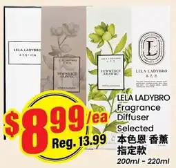 Btrust Supermarket Lela ladybro fragrance diffuser selected offer