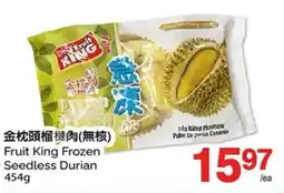 T&T Supermarket Fruit King Frozen Seedless Durian offer