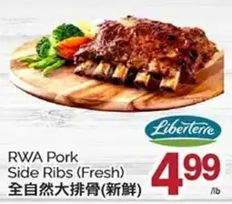 T&T Supermarket Libertene Rwa Pork Side Ribs offer