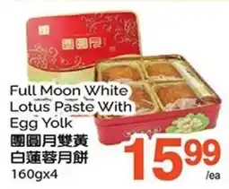 T&T Supermarket Full Moon White Lotus Paste With Egg Yolk offer