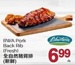 T&T Supermarket Liberterre Rwa Pork Back Rib offer