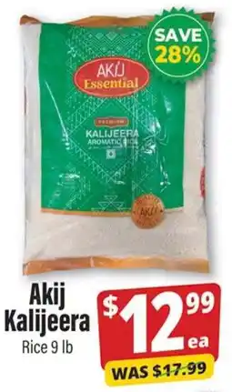 Iqbal Foods Akij Kalijeera Rice offer