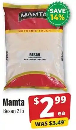 Iqbal Foods Mamta Besan offer