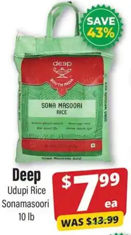 Iqbal Foods Deep Udupi Rice Sonamasoori offer