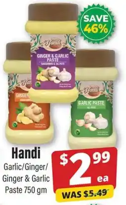 Iqbal Foods Handi garlic ginger ginger and garlic paste offer