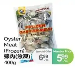 T&T Supermarket Seafood Oyster Meat offer
