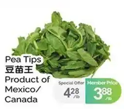 T&T Supermarket Pea Tips offer