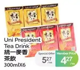 T&T Supermarket Uni President Tea Drink offer
