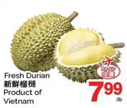 T&T Supermarket Fresh Durian offer