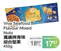 T&T Supermarket Viva Seafood Flavour Mixed Nuts offer