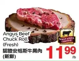 T&T Supermarket Angus Beef Chuck Roll offer