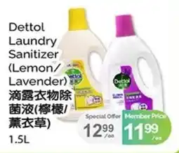T&T Supermarket Dettol laundry sanitizer offer