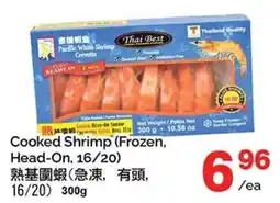 T&T Supermarket Thai Best cooked shrimp offer