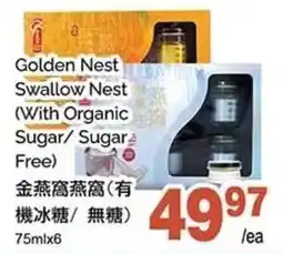 T&T Supermarket Golden Nest Swallow Nest offer