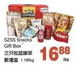 T&T Supermarket SZSS Snacks Gift Box offer