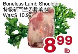 First Choice Supermarket Boneless Lamb Shoulder offer
