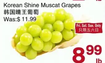 First Choice Supermarket Korean Shine Muscat Grapes offer