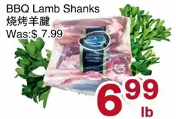 First Choice Supermarket BBQ Lamb Shanks offer