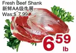 First Choice Supermarket Fresh Beef Shank offer