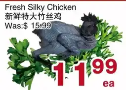 First Choice Supermarket Fresh Silky Chicken offer